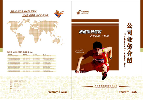 &#20048;&#40060;&#25163;&#26426;&#20837;&#21475;&#45;&#108;&#101;&#121;&#117;&#40;&#20013;&#22269;&#41;