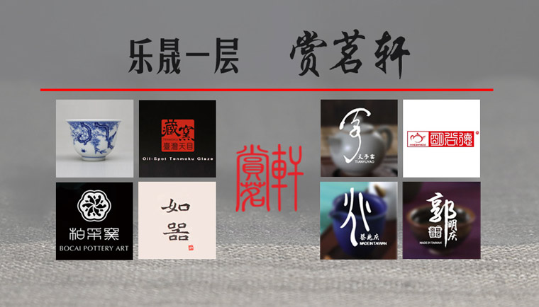 &#20048;&#40060;&#25163;&#26426;&#20837;&#21475;&#45;&#108;&#101;&#121;&#117;&#40;&#20013;&#22269;&#41;