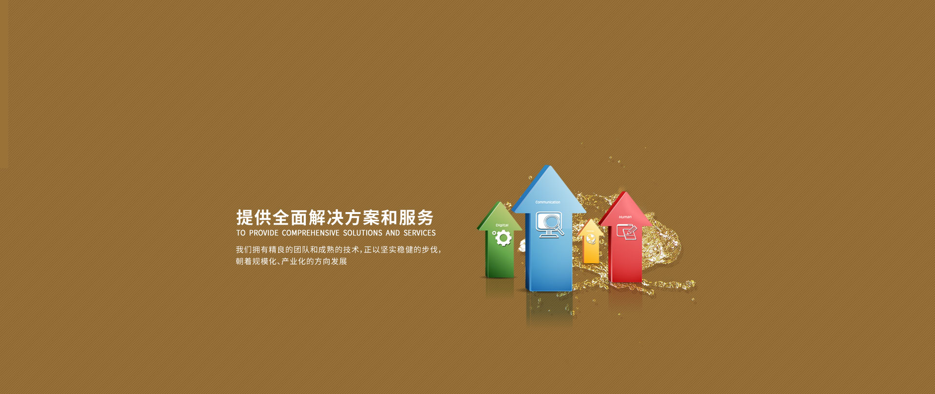 &#20048;&#40060;&#25163;&#26426;&#20837;&#21475;&#45;&#108;&#101;&#121;&#117;&#40;&#20013;&#22269;&#41;